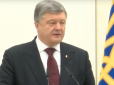 На телебаченні присутність української мови неприпустимо низька, - Порошенко (відео)