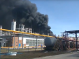 НП на хімічному заводі: У Росії сталася пожежа на  підприємстві 
