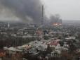 В окупованому Луганську прогримів вибух і  сталася масштабна пожежа (фото, відео)