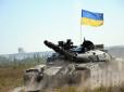 Могут ли ВС Украины освободит Донбасс - Васадзе