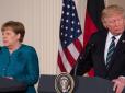 Любов з доданою вартістю: Трамп виставив Німеччині астрономічний рахунок за захист в рамках НАТО, - ЗМІ