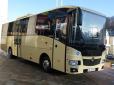 Україна представила новий автобус на міжнародній виставці (відео)