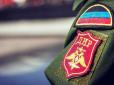 На Донбасі двоє російських військовослужбовців  намагалися накласти на себе руки через виснаження, - розвідка