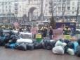 Навчились у Садового? У мерії Києва хочуть вивозити сміття в Чорнобильську зону