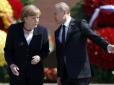 Чому Меркель їде до Путіна: Канцлер Німеччини радикально змінила підхід до переговорів із президентом Росії - Der Spiegel