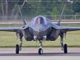 F-35 перекидають до Естонії та Румунії