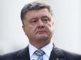 Порошенко заявив про успішне випробування українського ракетного комплексу (відео)