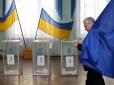 Місцеві вибори: На Черкащині 