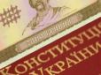 Хіти тижня. Подібні рухи міг надихнути Кремль: Стало відомо про нову потенційну загрозу для України