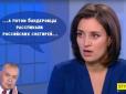 Хіти тижня. Не шукайте у скреп дна: Видворена з України пропагандистка вигадала нове безглуздя (відео)