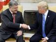 Вже зовсім скоро: Порошенко зустрінеться з Трампом