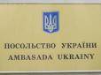 Польські радикали готують провокації біля Посольства України у Варшаві, - Тимчук