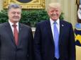 Про що говорили Порошенко і Трамп, - Пономар