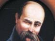 Хіти тижня. Нешаблонний Шевченко: 10 фактів про Кобзаря, котрі не розповідають у школі