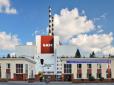 Хіти тижня. Можуть відчути навіть у Польщі і Німеччині: У Росії повідомили про серйозну проблему на АЕС