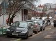 Закон про нові санкції за порушення правил паркування опублікували в 