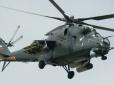Сербія провела перемовини з РФ про закупівлю бойових вертольотів Мі-35