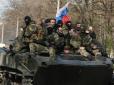 Бояться партизан? Терористи масово мінують населені пункти на Донбасі