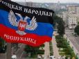 Мешканці Донецька повідомляють про велику кількість дивних 