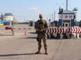 В очікуванні другого російського фронту: Нардеп Гопко б'є тривогу - Херсонщина незахищена
