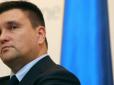 Лаврову було дуже важко: Клімкін розповів про переговори глав МЗС 