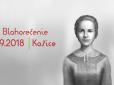 Католицька церква визнала святою дівчину, вбиту радянським солдатом-гвалтівником
