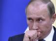 Це вже зашморг: Відразу після Нового року Росію проголосять державою, котра підтримує тероризм, - міжнародний оглядач
