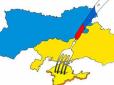 Назад у СРСР: Окупанти хочуть змінити межі Криму