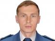 Був льотчиком першого класу: Під час катастрофи Су-27 загинув начальник повітряно-вогневої і тактичної підготовки (фото)