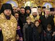 На молебні в Дніпрі поруч із Епіфанієм і Порошенком помітили кримінального авторитета, - Бутусов