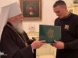 Усик попросив благословення у московського попа (відео)