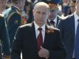 Чим Путін залякував світ на військовому параді, - Stratfor (фото)