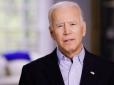 Київ розбрату: У Байдена відреагували на скасування візиту Джуліані до України
