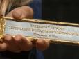 Для новообраного президента виготовили іменний наконечник президентського штандарту