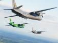Видовище вражає: Вперше за часи Незалежності льотчики на Ан-26 літали у складі загону