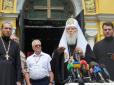 Розкол 90-річного владики: 
