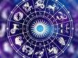 Астролог назвав знаки Зодіаку, які розбагатіють у липні