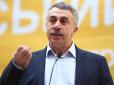 Будьте здорові: Комаровський зробив значущу заяву про жарознижуючі засоби