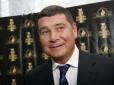 Домовився з новою владою чи блефує? Олігарх-втікач Онищенко захотів повернутися в Україну заради суду над собою і купив квиток на лоукост