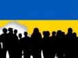 Пробний перепис населення стартував у двох районах Києва і області