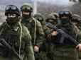 У разі масштабної війни із Заходом: Названо українські міста, по яких вдарить Кремль