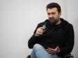 Нагадати послам Ізраїлю та Польщі: 