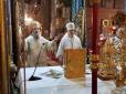 Скандальний митрополит УПЦ МП, котрий називав Різдво 25 грудня 