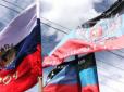 Виховання в хунтобандерівців: 