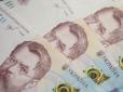 Дива не буде: Інвесткомпанії спрогнозували курс гривні на кінець року в Україні