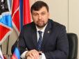 Полонені в обмін на вибори в ОРДЛО та амністію: Пушилін висунув новий ультиматум Зеленському по наче погодженому Єрмаком питанню