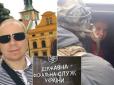 У Зеленського просто не знали, кого призначають? Спійманого на хабарі соратника Насірова звільнили з ДФС лише після гучного скандалу