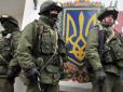 Що означає рішення ЄСПЛ про початок російської окупації, - ЗМІ