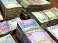 Для них існують особливі правила: Хто з українців отримує пенсію в 100 тис. грн