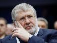 Дайте Бені корвалолу: Після затримання екс-заступника голови 